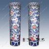 Sell porcelain decorative cylinder