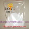 Sell:sodium fluorosilicate;sodium silicofluoride;SSF.CAS:16893-85-9(wh