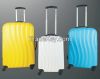 newest design luggagt, trolley bag, printing luggage, kids luggage, rolling bag, AZ3100