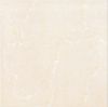Sell 600x600mm Soluble Salts Polished Porcelain Tiles