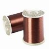 Sell super enameled aluminum wire