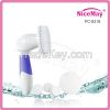 Electric Facial Scrub Brush