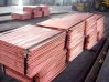 Sell Copper Cathode