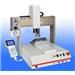 Sell automatic dispensing machine