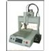 Sell Automatic soldering machineD - 300R