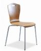 Sell supplier Fashion Chair H-313