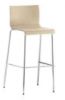 Sell Bar Or Hotel Chairs H-005