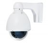 Sell 12X Zoom Vandal-proof IP66 Speed Dome