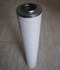 Sell Pall hydraulic filter HC8900FKP26H Manufacturer