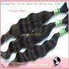 Sell -straight brazilian virgin hair weave