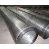Sell DIN17175 seamless pipes