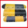 road speed bump/rubber speed bumps/traffic speed bump for sale