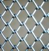 Sell PVC coated chain link fence