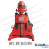 Sell Water Well Drilling Machine and Drilling Rigs