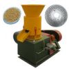 Sell High quality wood pellet mill