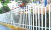 Sell Hot-Dipped Galvanized Swimming Pool Fence
