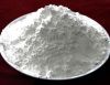 Sell Aluminum oxide