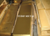Sell Copper Plate / Copper Sheet (Amina)