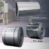 Sell stainless steel coil