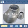 Sell carbon steel concentric reducer