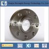 Sell carbon steel flanges