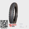 Produce and export all kinds of motorcycle tire and inner tube