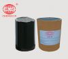 Sell butyl glass sealant