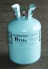 Sell high purity refrigerant R134a