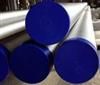 Sell S32205STAINLESS STEEL TUBES