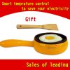 Sell Smart Electric Non-stick Fry Egg Pan