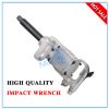 1" Inch Pneumatic/Air Impact Wrench Tools PINLESS HAMMER MECHANISM