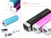 Sell Candy Color Li-Ion Battery Perfume Power Bank 2000 Mah