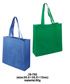 Sell non woven bag