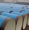 Sell X52 X60 X70 Sprial Welded SSAW Steel Pipe with API Standard