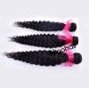 Sell AAAA Grade Brazilian Virgin Hair Deep Curly Hair Weaving