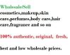 wholesale cosmetics, Foundation, Mineral Foundation, Lip Balm, Lip Gloss, Lip Liner, Lipstick, Natural Lipstick, Mascara, Nail Polish, Cosmetic Bags & Cases, 