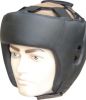 Sell Head Guard