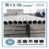 Sell STAINLESS STEEL SEAMLESS PIPES