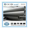 Sell stainless steel seamless pipes