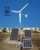 Sell Hummer Wind-solar hybrid generator System