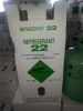 r22 refrigerant gas