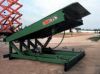 Sell stationary hydraulic yard ramp/leveler