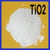 Sell Titanium dioxide