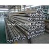 Sell centrifugal casting tube