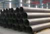 Sell ASTM ERW Steel Pipe