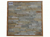 Sell JKA-014B4 Cultured Stone Veneer