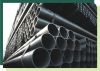 Sell ERW Steel Pipe