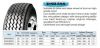 Sell Doublestar tyre 12r20