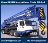 New Truck Crane (Mobile, Telescopic) 35T