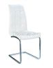 Sell New 2014 high quality hot-sell modern dining chair (Factory Manufacturer)